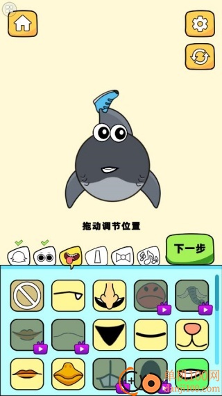 T台人生手游小米版