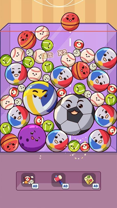 指尖游戏大师手游vivo版v4.0.0 2