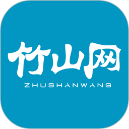 竹山网手机版