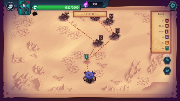 魔君致命错误游戏v1.0.2 2