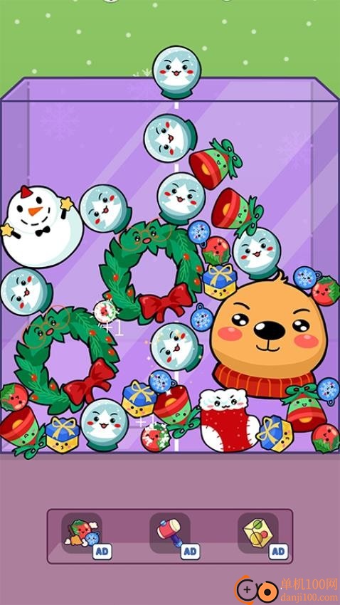 指尖游戏大师手游vivo版