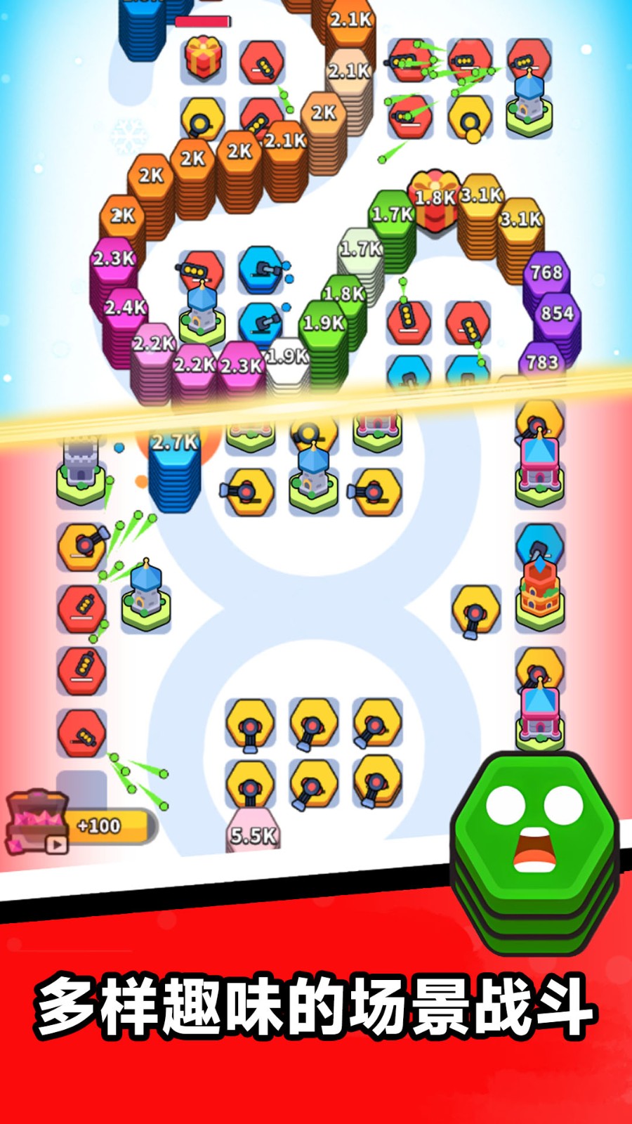 合成炮台大作战游戏v300.1.0 3