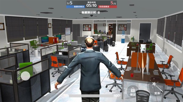 天线宝宝躲猫猫游戏v1.2.5 2