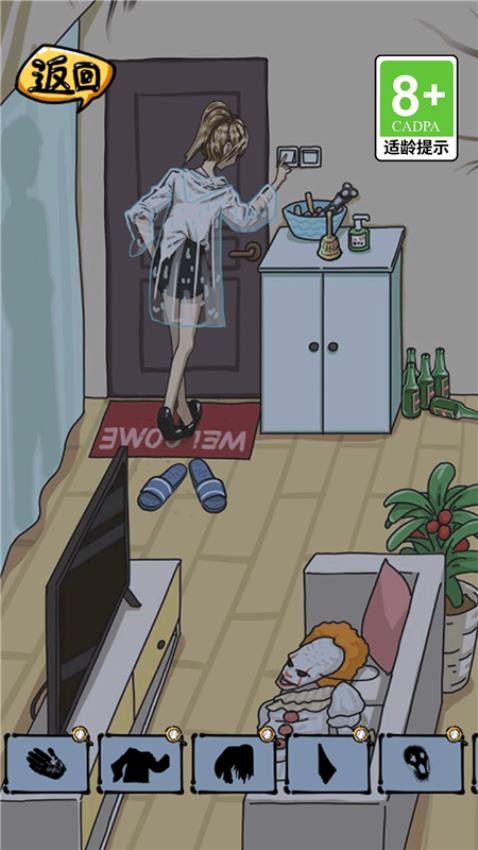 金钱豹富手游v1.0.0 2