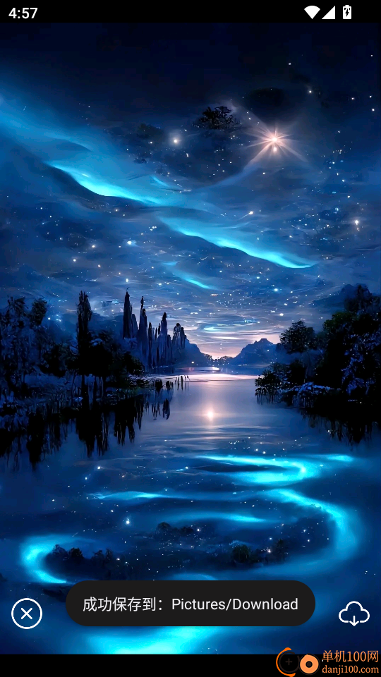 手机主题免费官方版