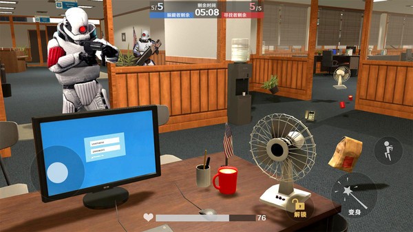 天线宝宝躲猫猫游戏v1.2.5 3