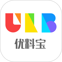 优料宝免费版