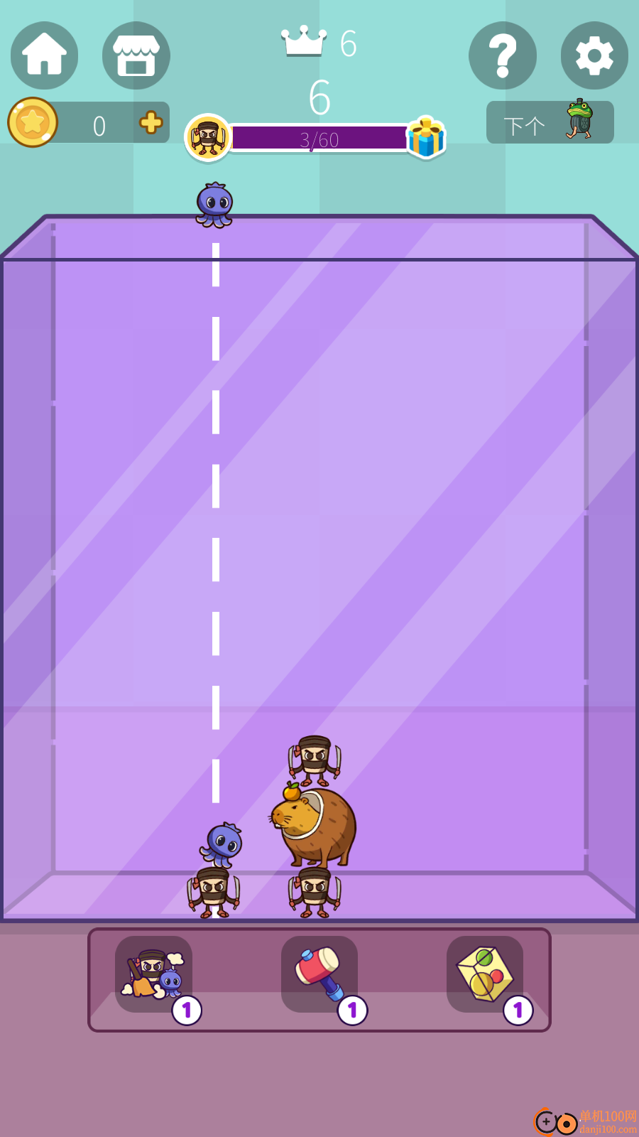 指尖游戏大师手游vivo版