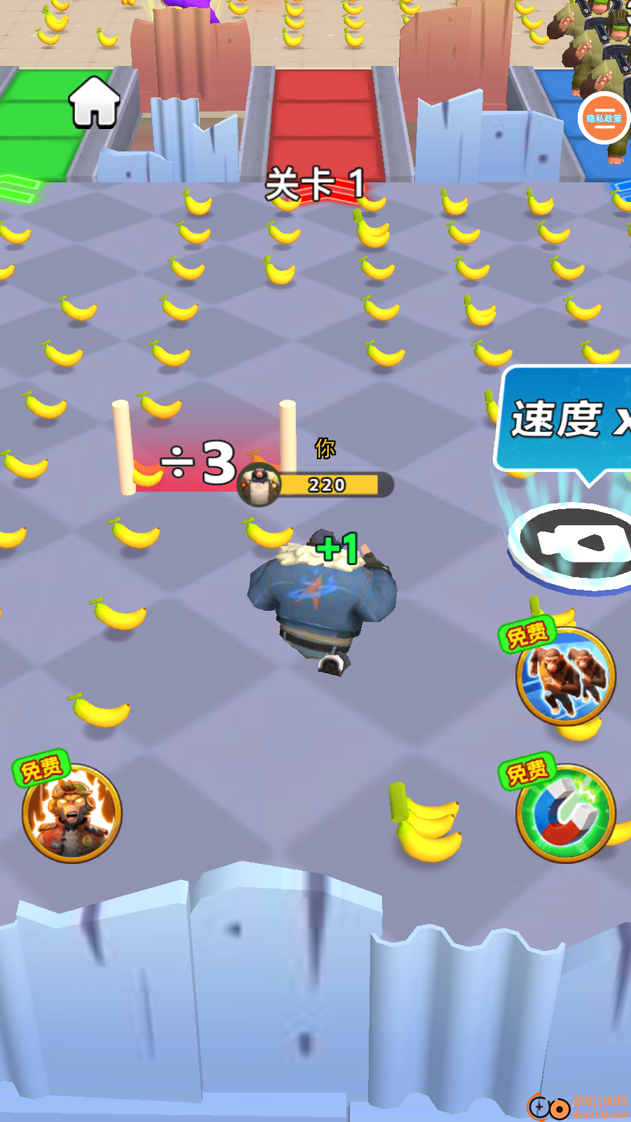 猿猴超进化对决手游