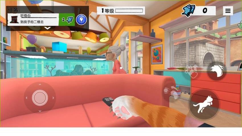 我是一只喵游戏v1.0.6 4