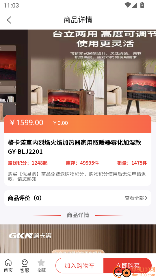 汇聚精选最新版