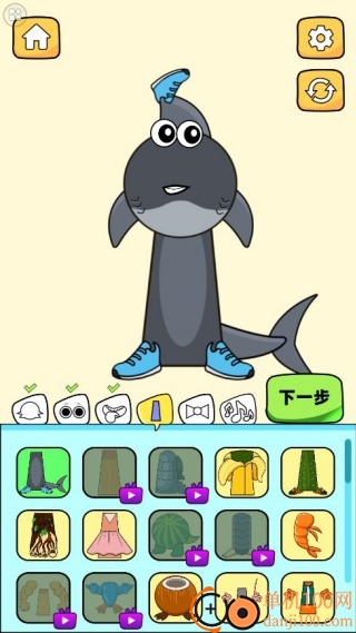 T台人生手游vivo版