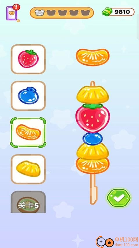 吃播大胃王手游