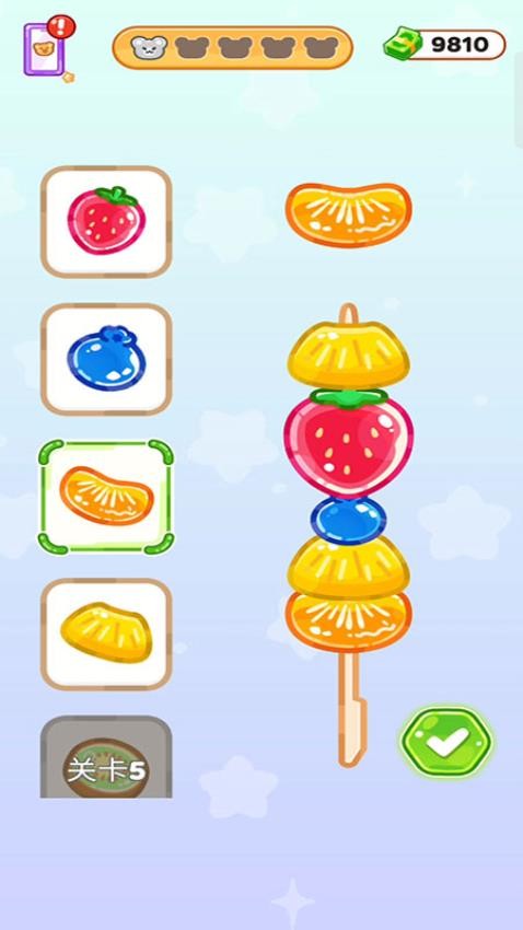 吃播大胃王手游v187.1.3 4