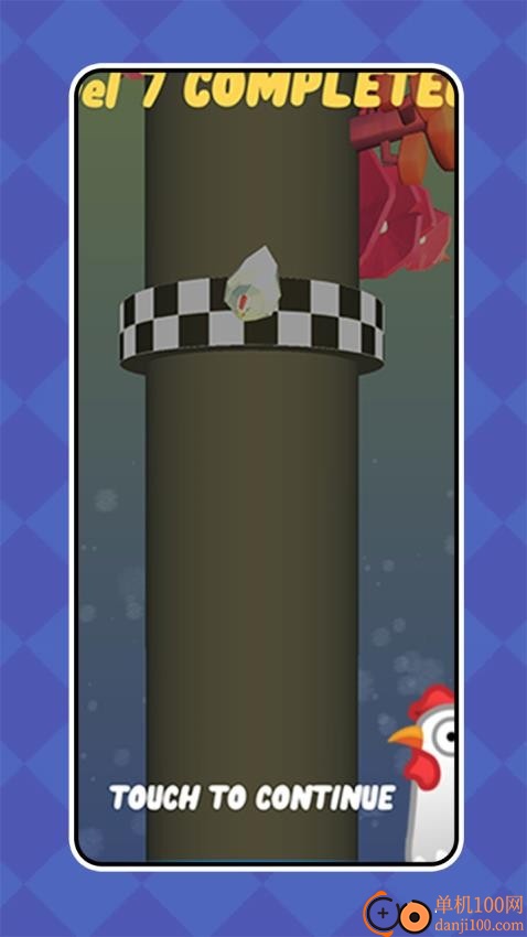 迷失小鸡大冒险手游