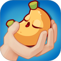 水果也进化游戏 v1.0.0