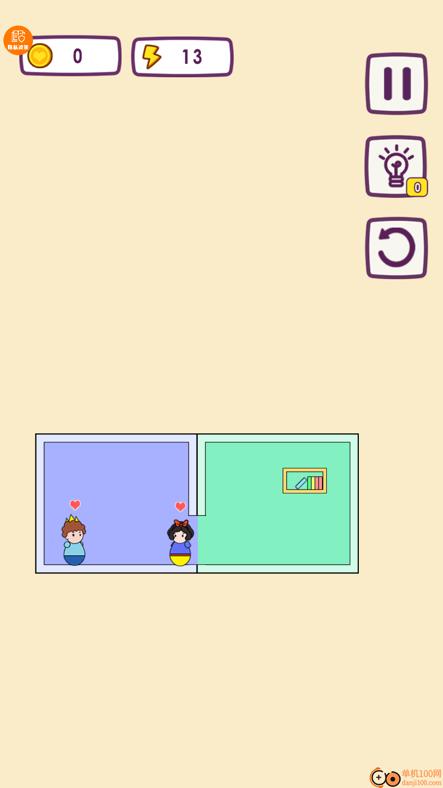 哥哥挺住了手游