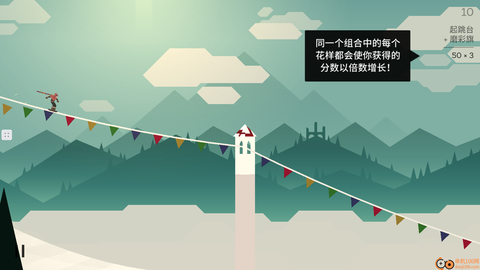 冲冲冲英雄手游