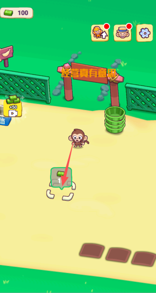 经营真有意思游戏v1.0 4