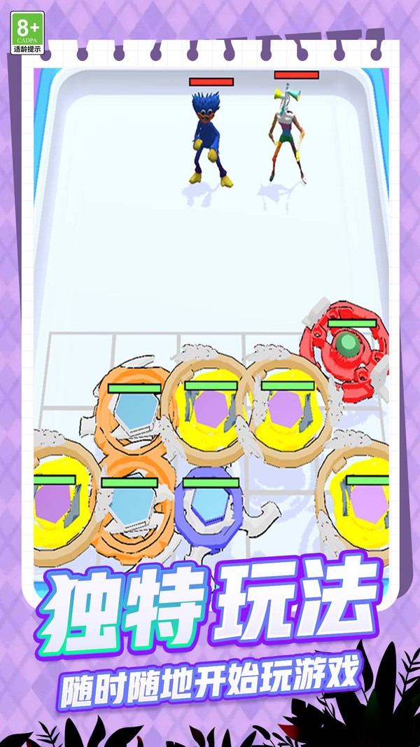 光影跳跃手游小米版v1.0.4 1