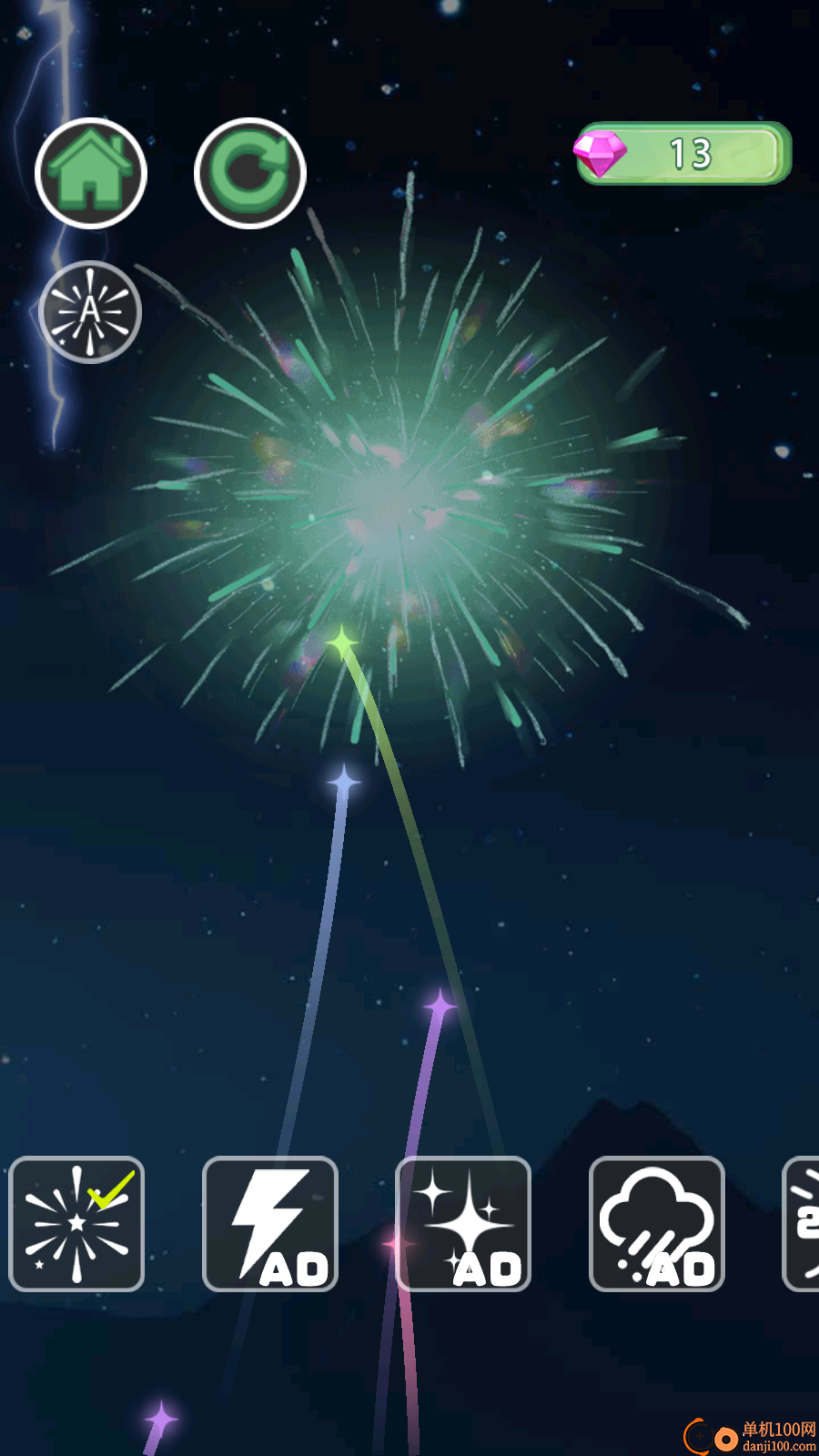 休闲解压合集手游