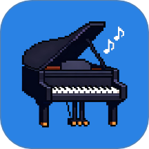 音乐钢琴最新版
