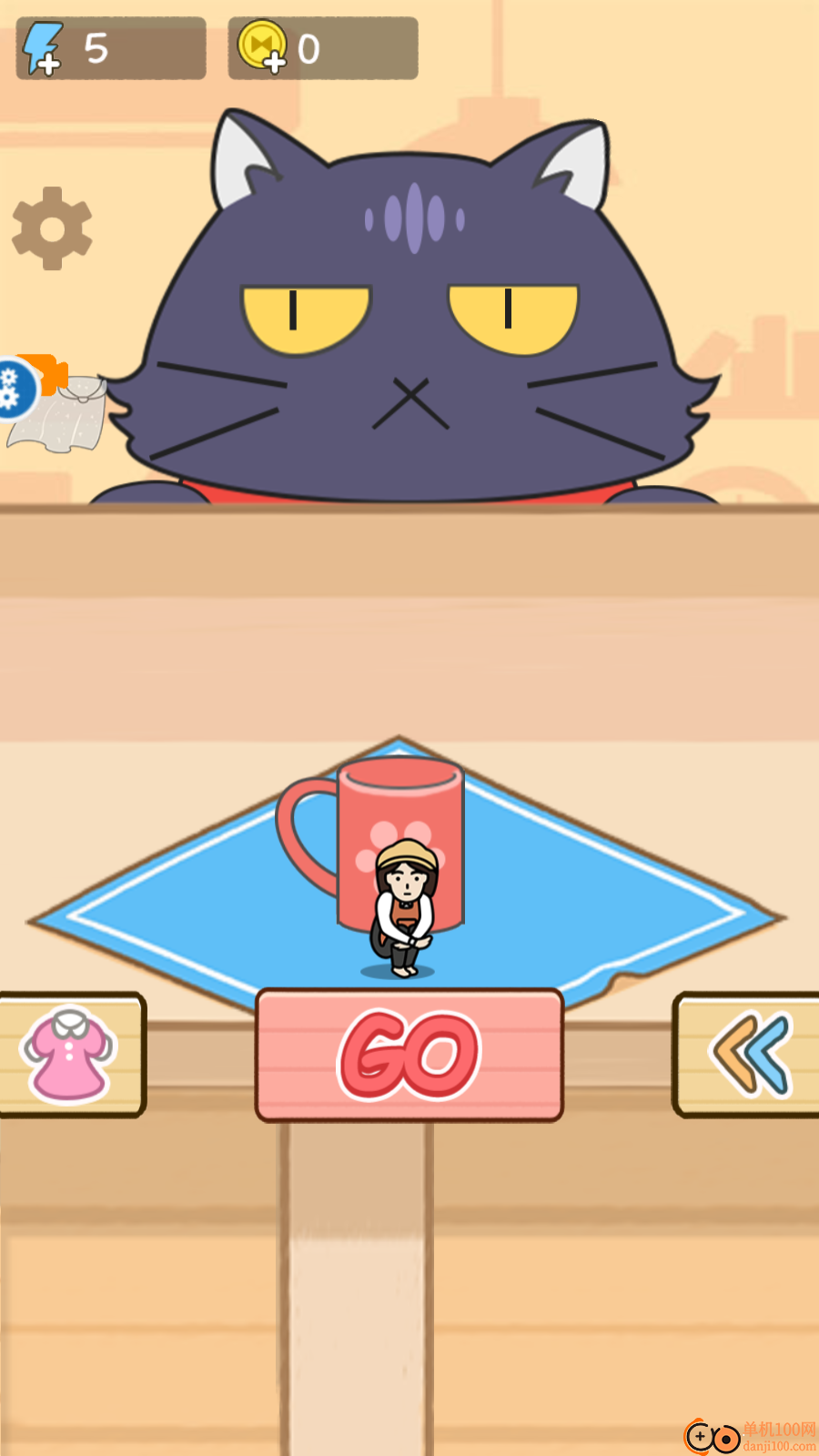 比比谁最萌手游