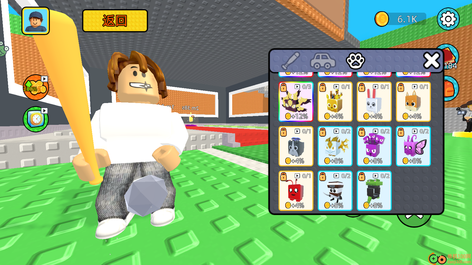 哪吒大冒险手游