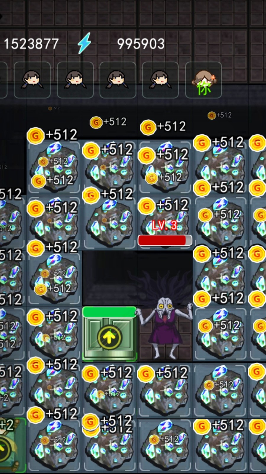 恐怖异灵学院2游戏v5.0.0 2