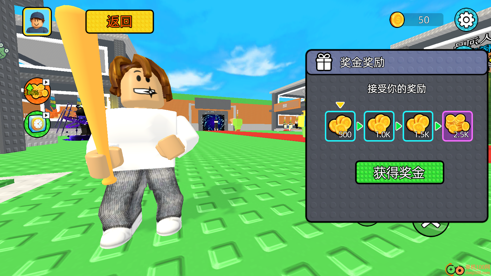 哪吒大冒险手游