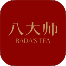 八大师最新版
