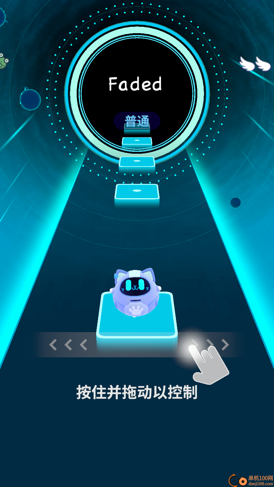 外星节奏盒子手游