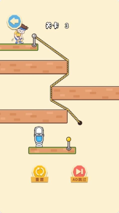 天天来画线手游v1.0.0 1