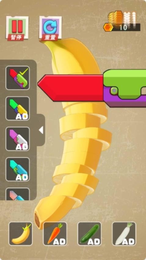 无限解压盒子2游戏v1.0.0 1