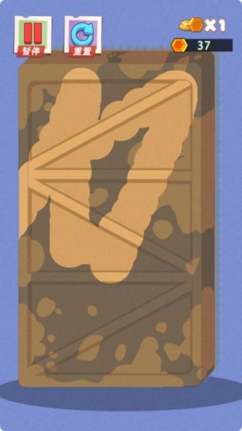 无限解压盒子2游戏v1.0.0 3