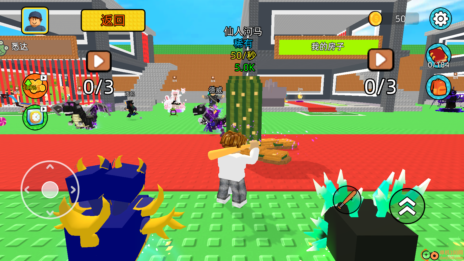 哪吒大冒险手游