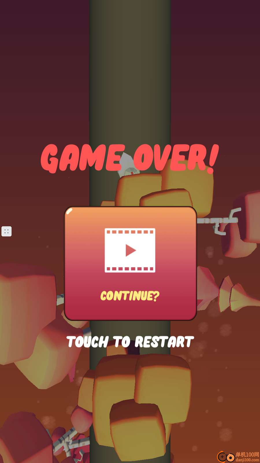 迷失小鸡大冒险手游