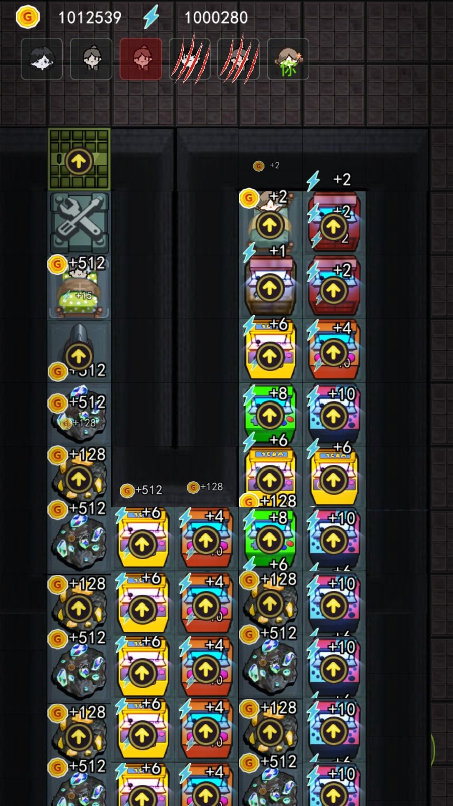 恐怖异灵学院2游戏