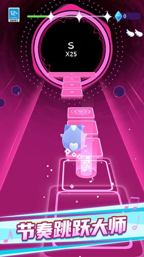 外星节奏盒子手游v1.0.1(3)