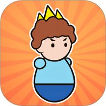 哥哥挺住了手游