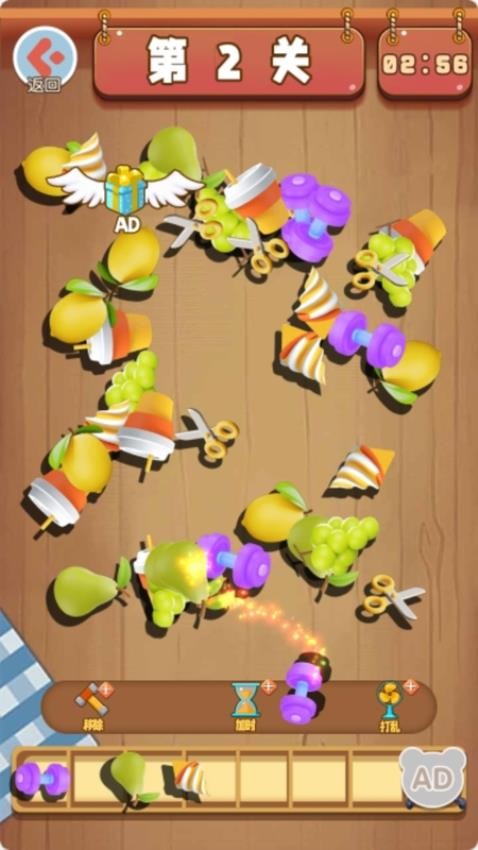 水果也进化游戏v1.0.0 1