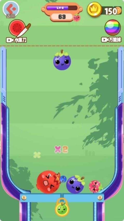 水果也进化游戏v1.0.0 3