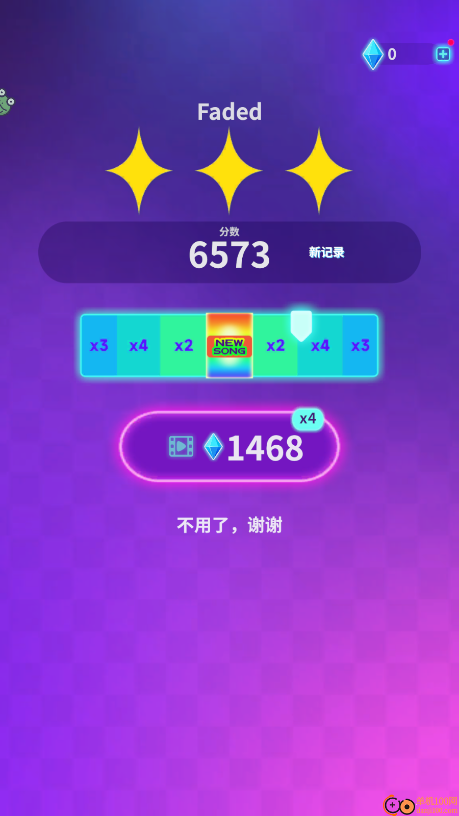 外星节奏盒子手游