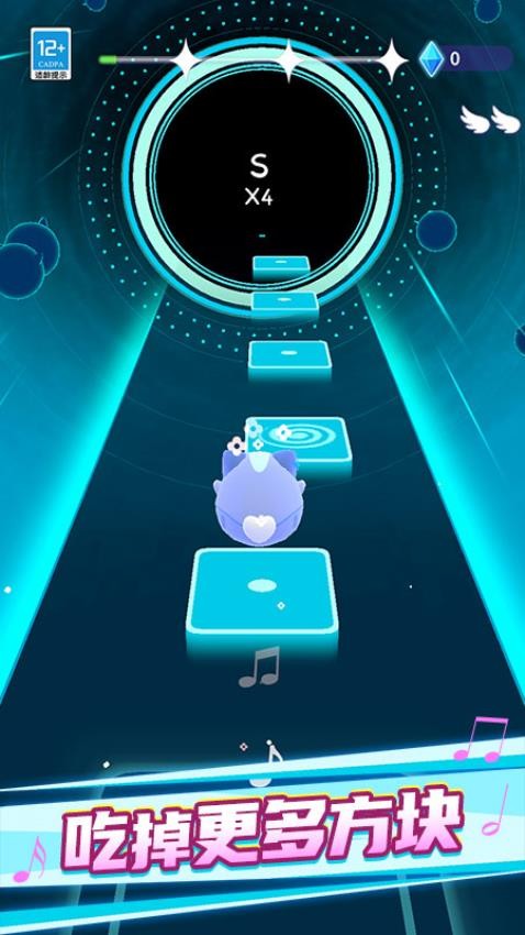 外星节奏盒子手游v1.0.1(2)