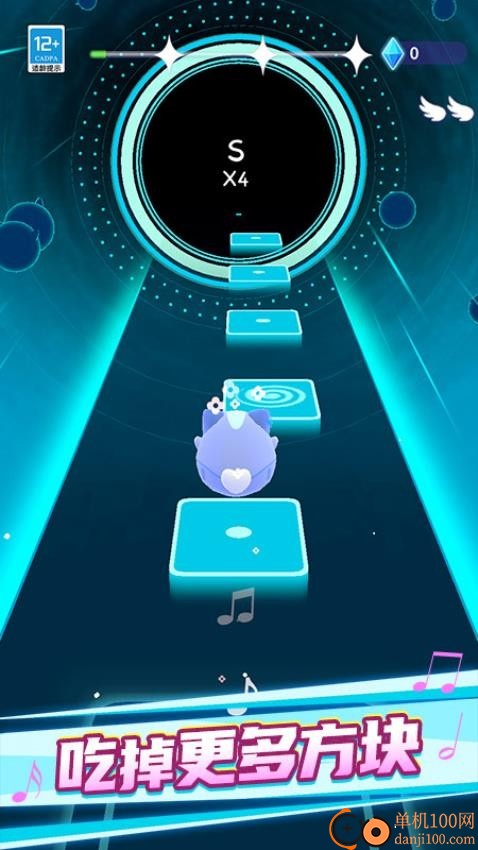 外星节奏盒子手游