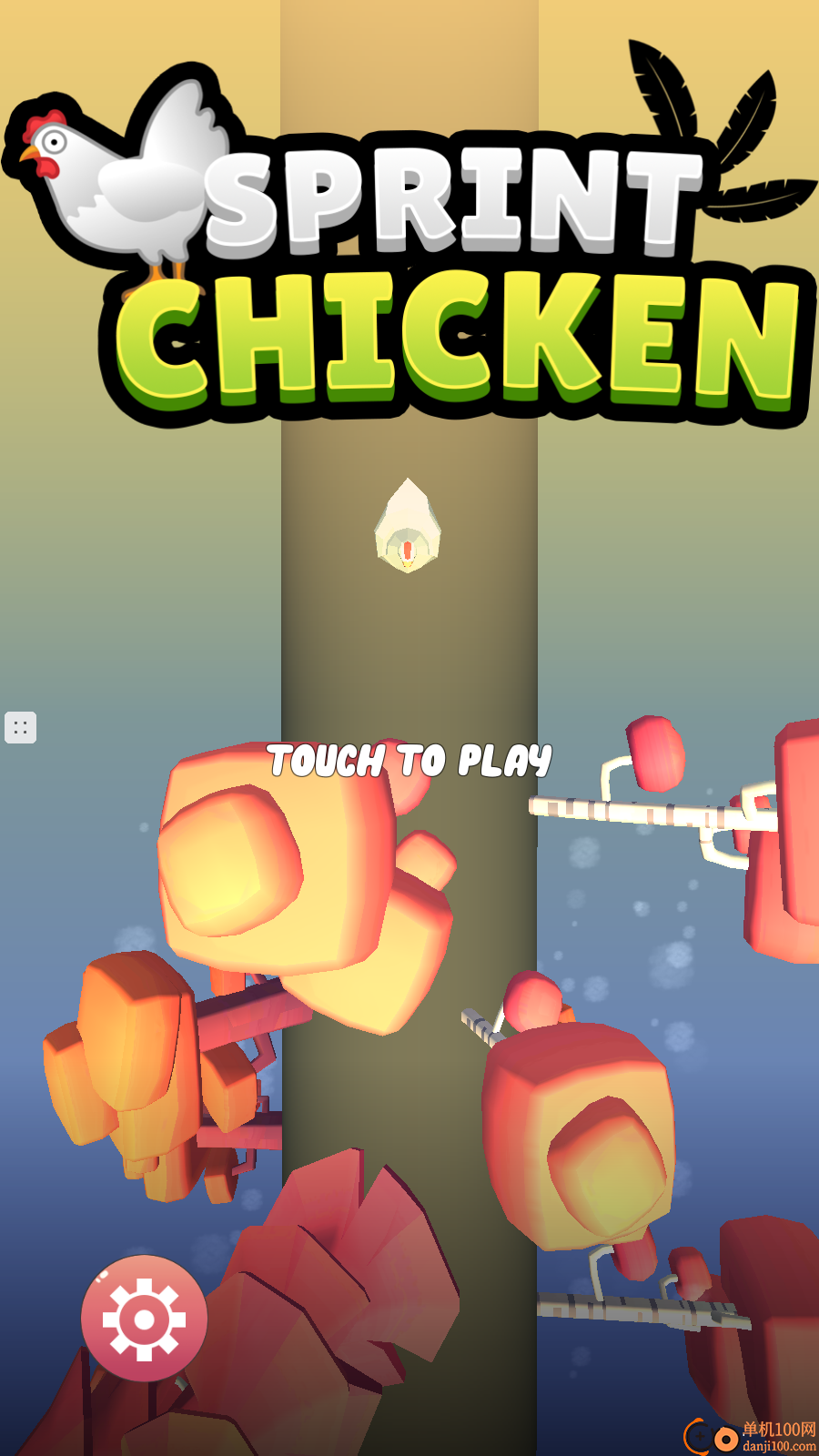 迷失小鸡大冒险手游