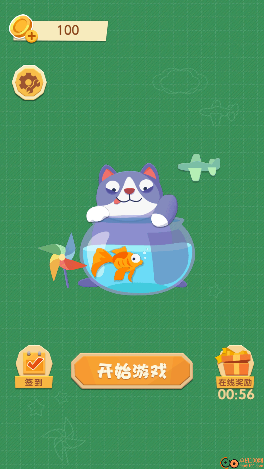 天天来画线手游