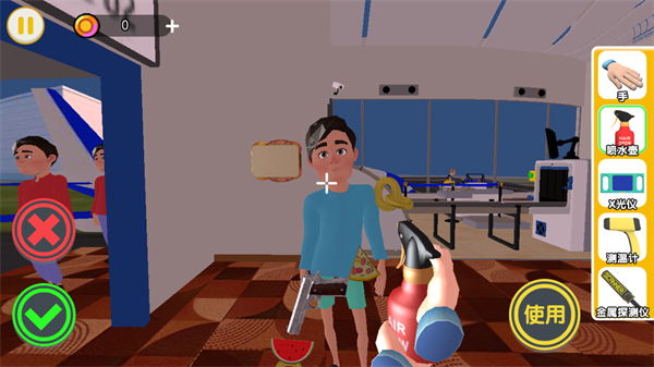 帮他查违规游戏v1.0 3