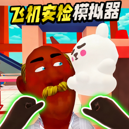 帮他查违规游戏