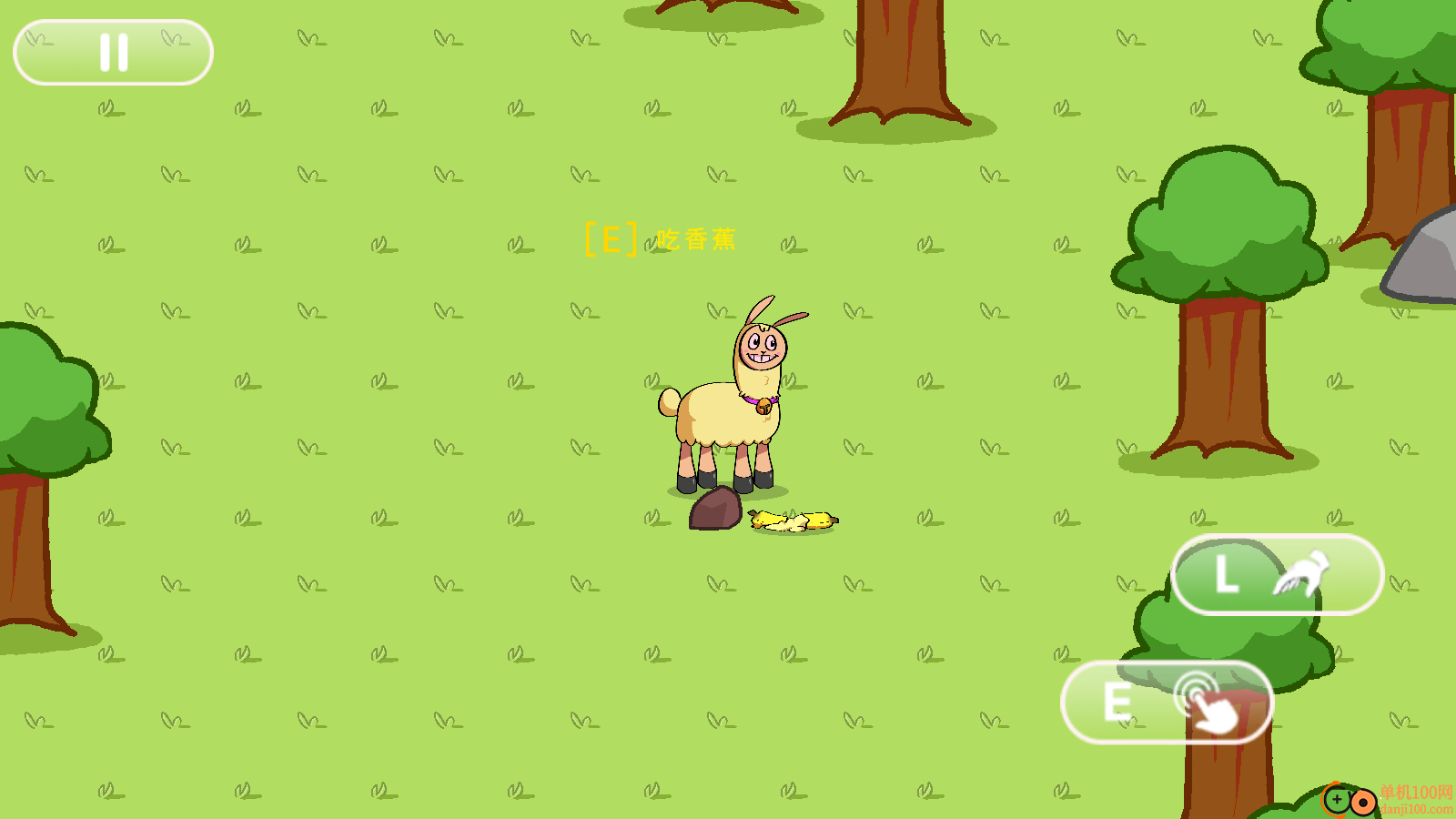 饥饿拉姆2手游华为版